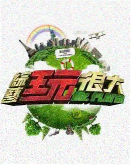 档案访谈式叙事样本的分拣格封面图
